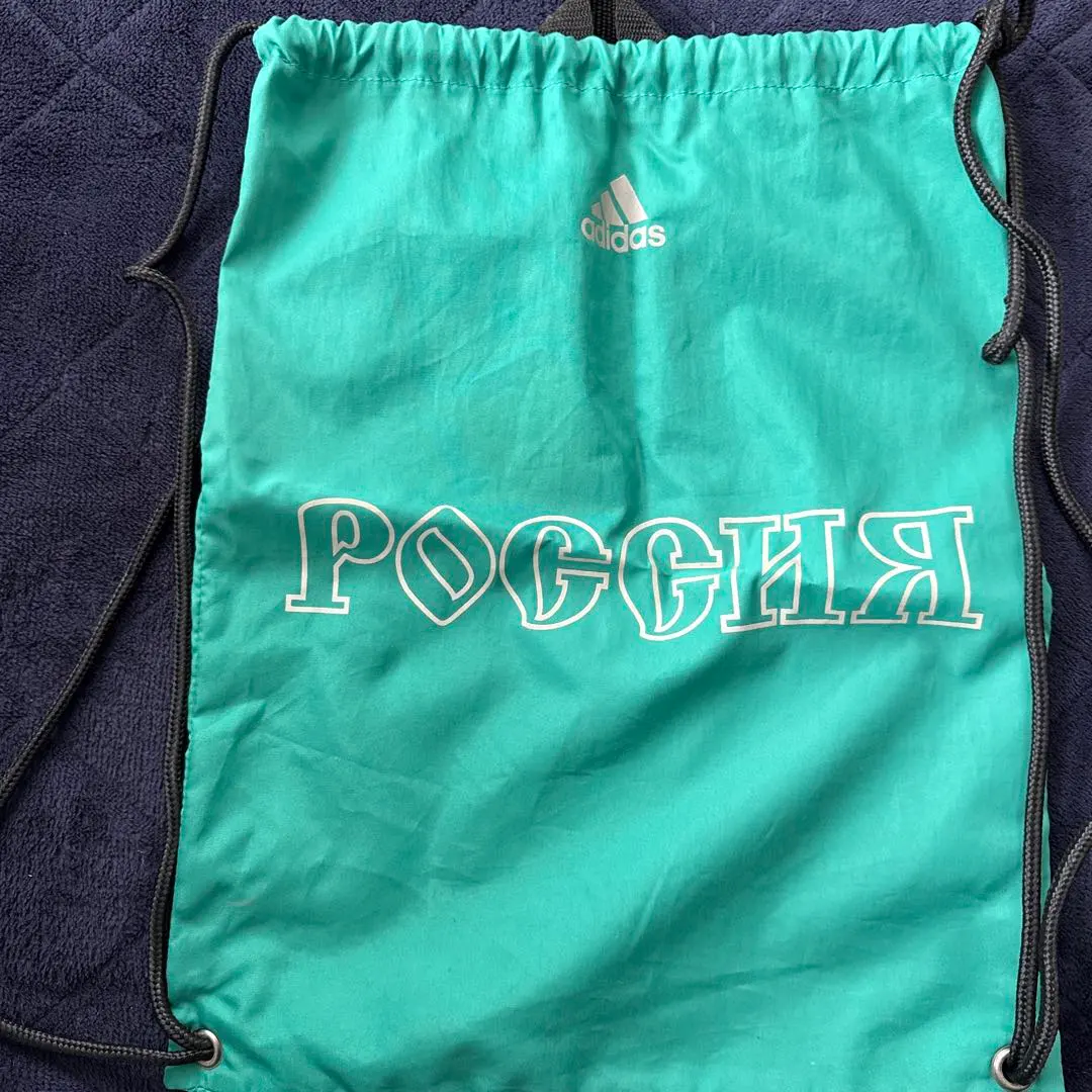 2026年最新】ゴーシャラブチンスキー adidas ナップサックの人気