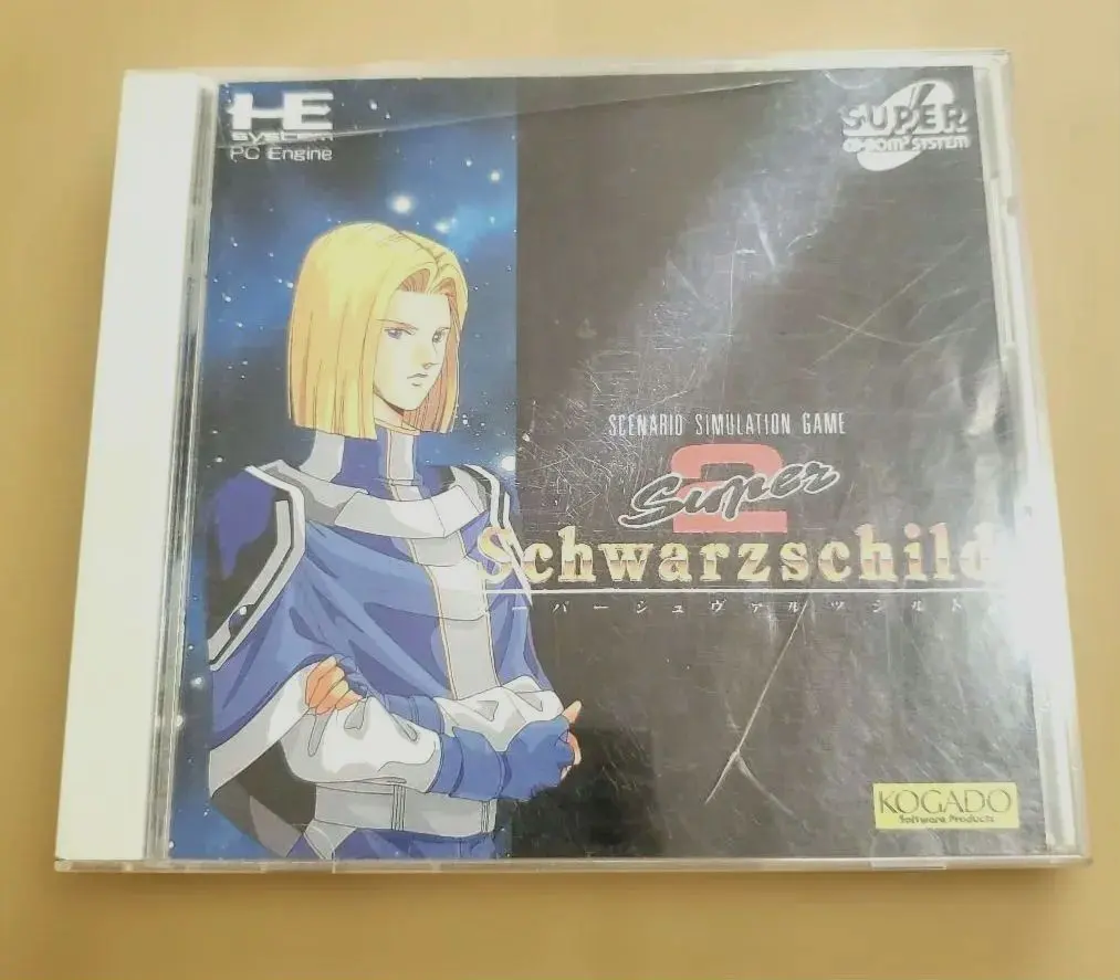 2026年最新】スーパーシュヴァルツシルト pcエンジンの人気アイテム