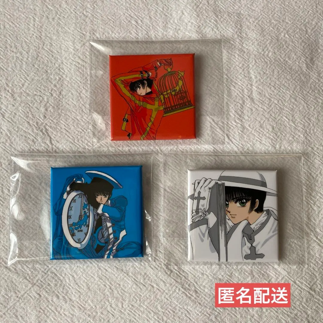 2026年最新】東京babylon 缶バッジの人気アイテム - メルカリ