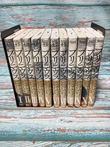 2026年最新】プリニウス全巻の人気アイテム - メルカリ