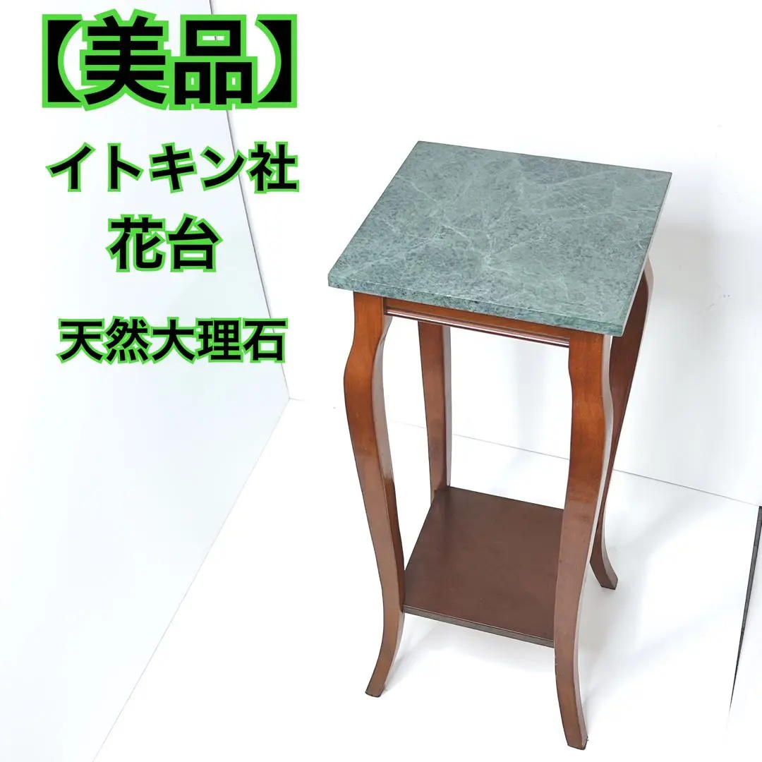 2026年最新】コンソールテーブル 猫足の人気アイテム - メルカリ