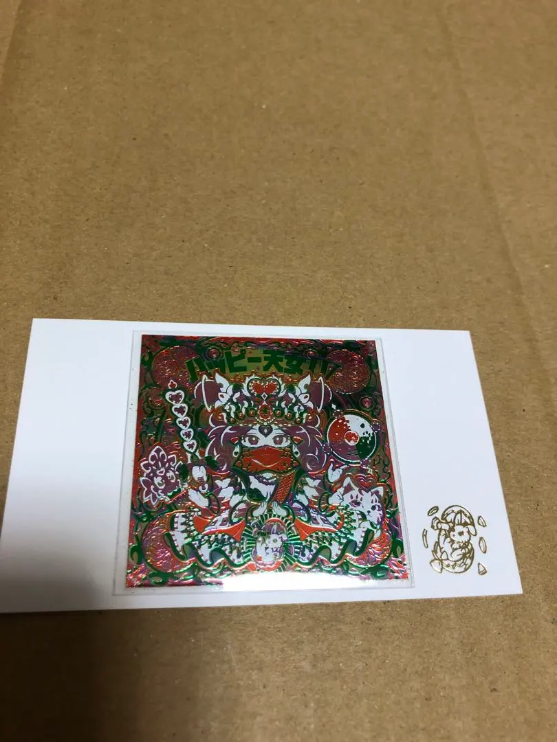 2026年最新】ハッピー天女iiiの人気アイテム - メルカリ