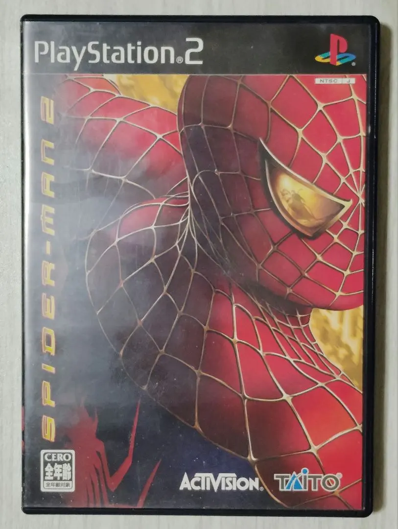 2026年最新】スパイダーマン ps2の人気アイテム - メルカリ