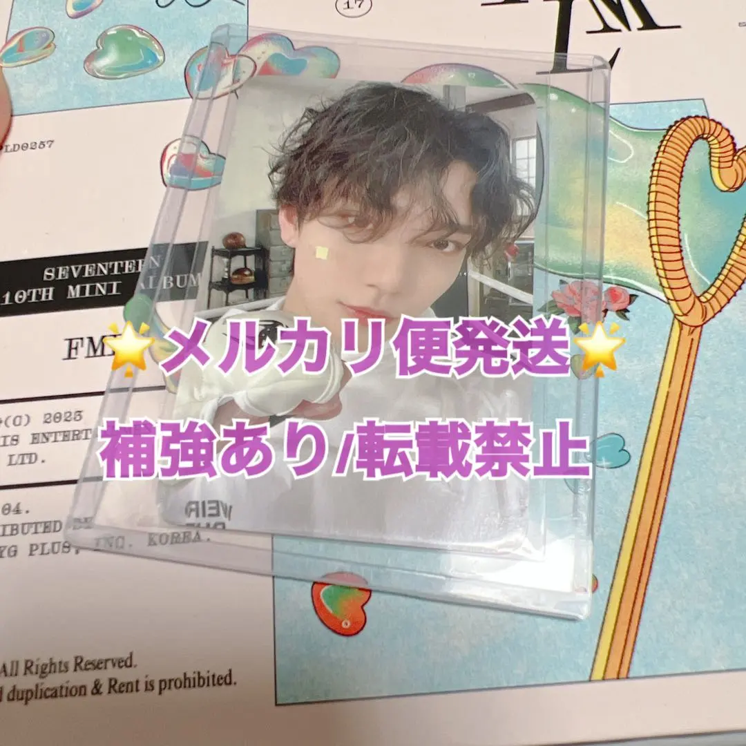 2026年最新】ジョシュア サノクの人気アイテム - メルカリ