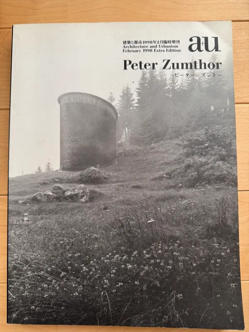 2026年最新】peter zumthorの人気アイテム - メルカリ
