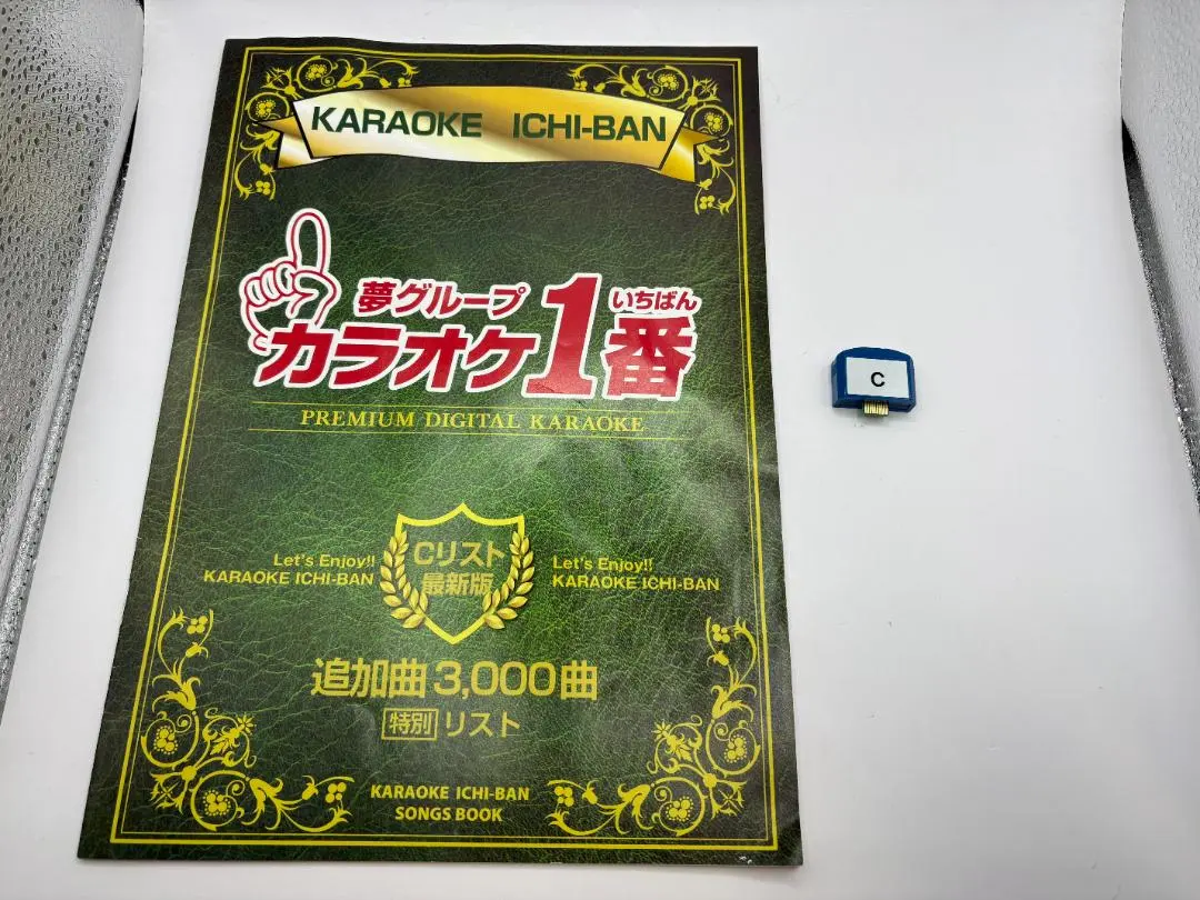 2026年最新】YK-3008 カートリッジの人気アイテム - メルカリ