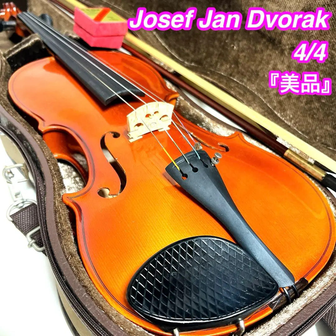 2026年最新】Josef Jan Dvorak 4/4の人気アイテム - メルカリ