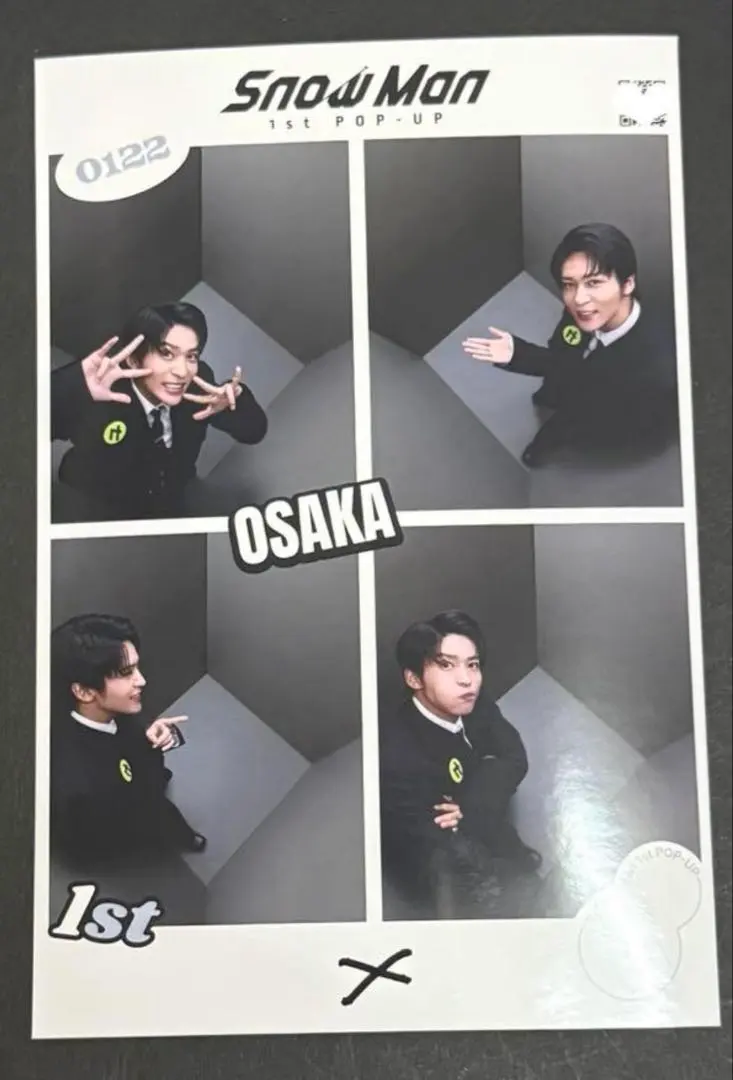 2026年最新】SnowMan1stPOPUPの人気アイテム - メルカリ