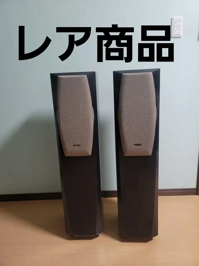 2026年最新】infinity スピーカーの人気アイテム - メルカリ