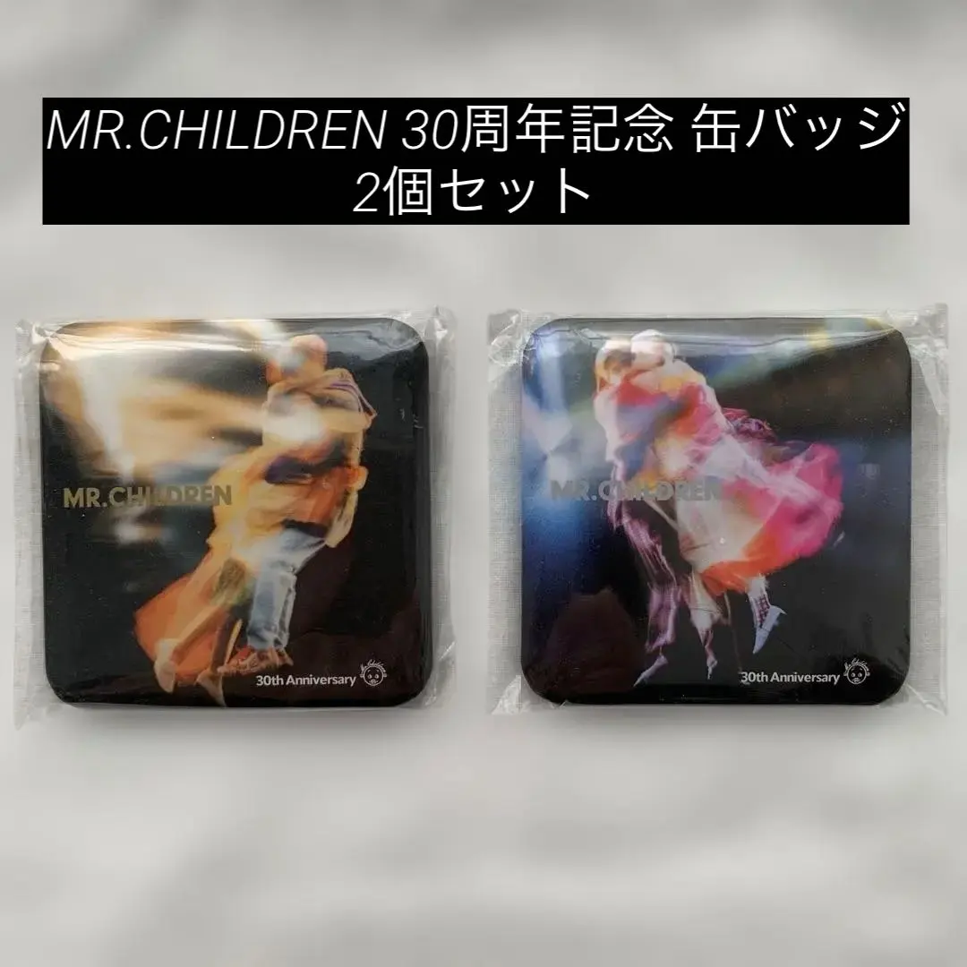 2026年最新】mr.children ピンズセットの人気アイテム - メルカリ