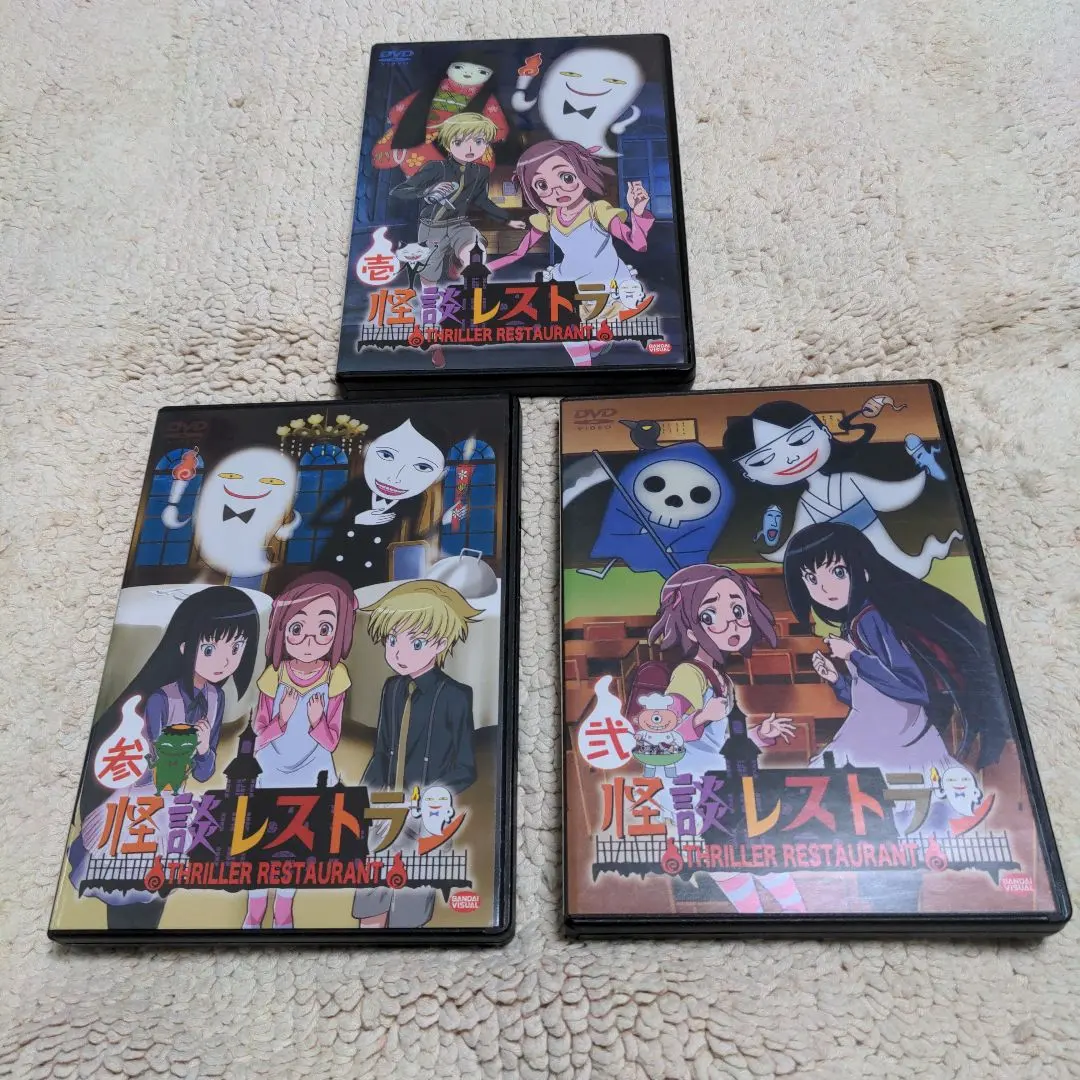 2026年最新】怪談レストラン 2 [DVD]の人気アイテム - メルカリ