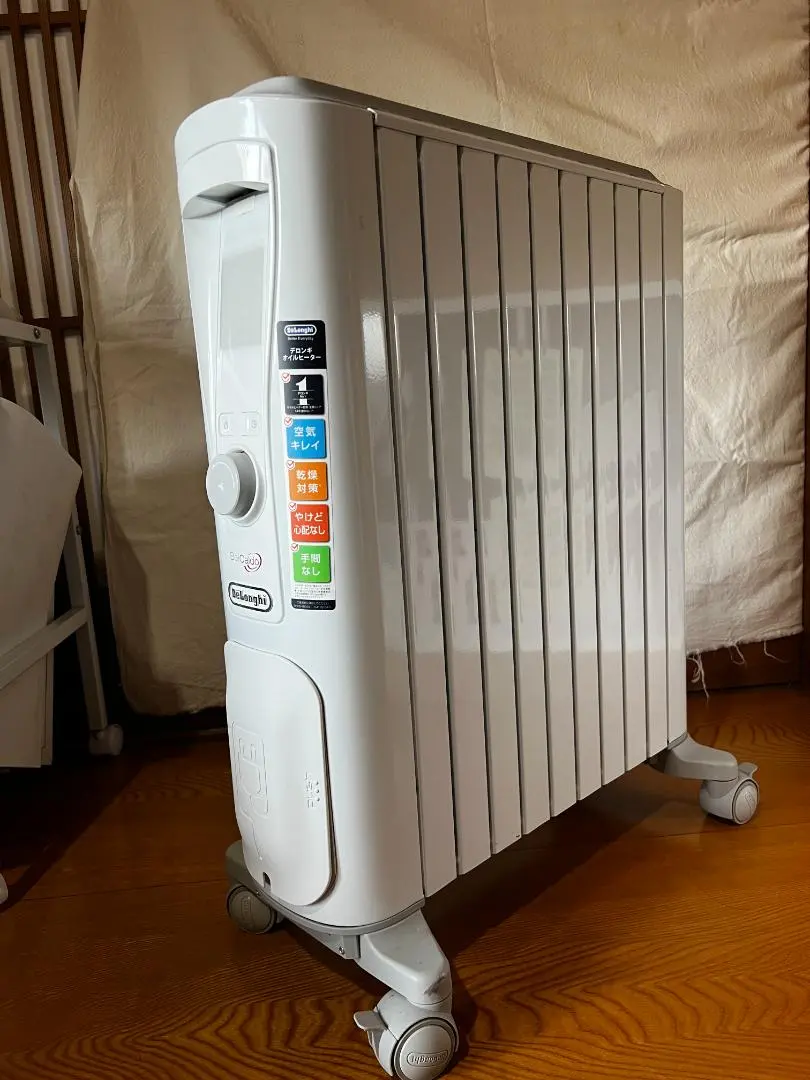 2026年最新】デロンギ ベルカルド RHJ75V0915-GYの人気アイテム - メルカリ