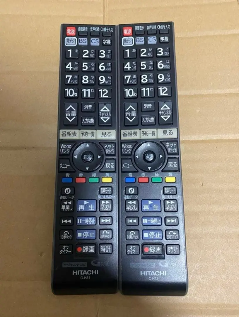 2026年最新】L32-XP05の人気アイテム - メルカリ