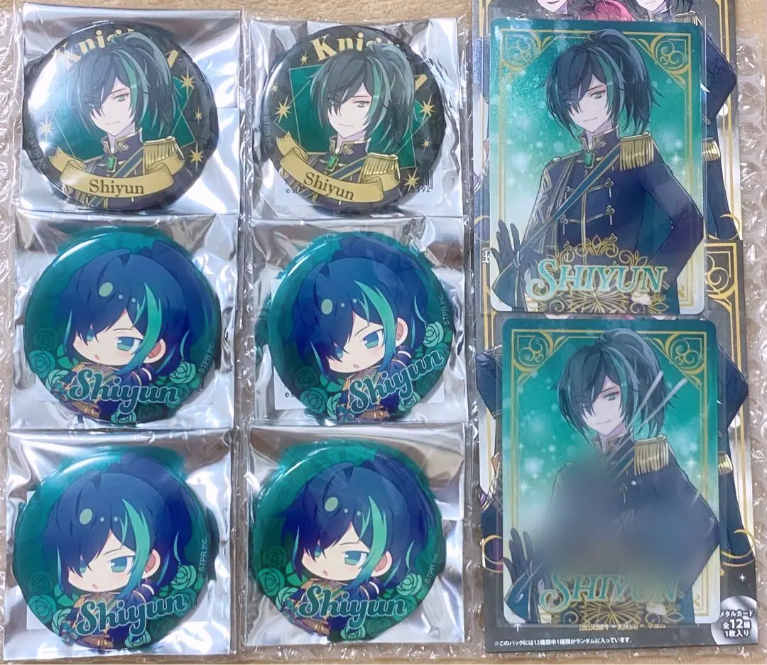 2026年最新】騎士a しゆん サインの人気アイテム - メルカリ