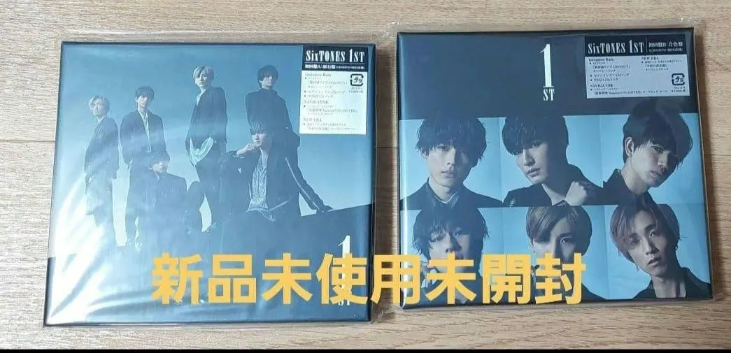 2026年最新】1st sixtones 音色盤 未開封の人気アイテム - メルカリ