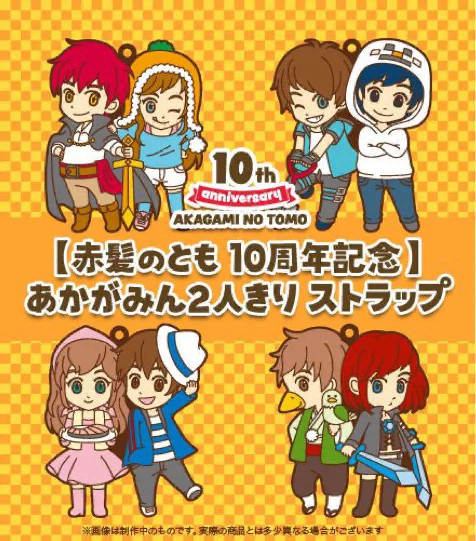 m33820753682_1.jpg?1715125931