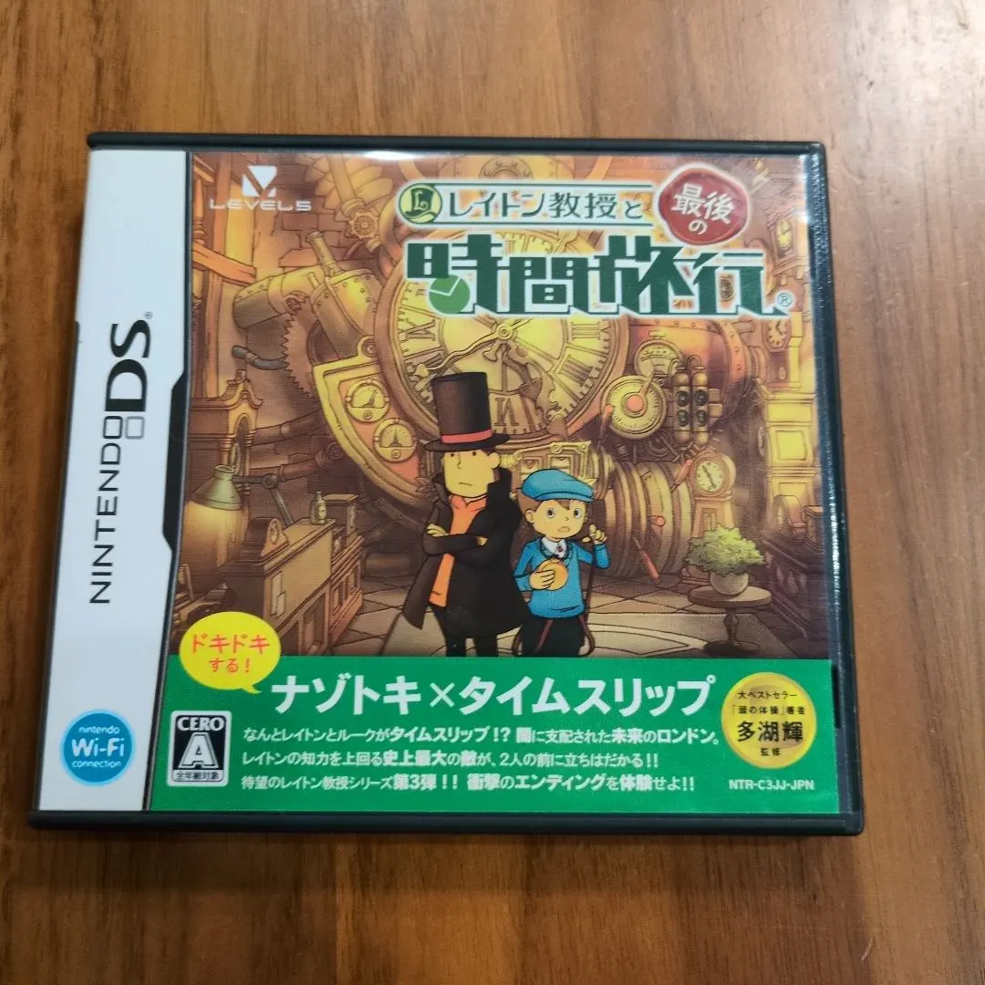 2026年最新】アドベンチャータイム 3dsの人気アイテム - メルカリ