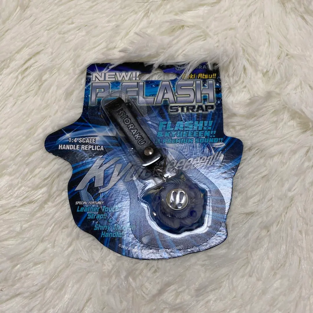 2026年最新】京楽 フラッシュ ストラップの人気アイテム - メルカリ