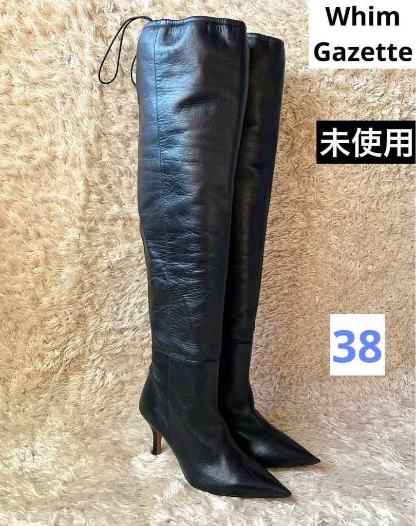 2026年最新】hoaw ブーツの人気アイテム - メルカリ