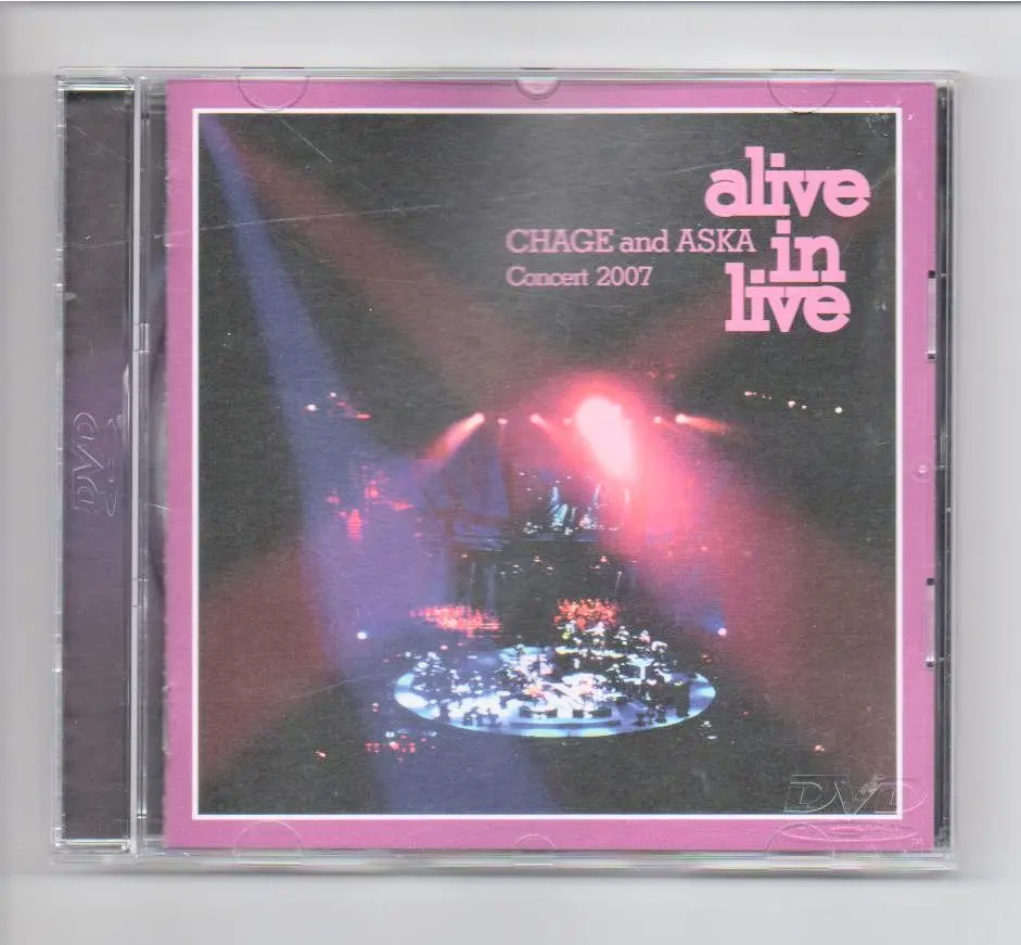 2026年最新】CHAGE AND ASKA LIVE DVD BOX 2の人気アイテム - メルカリ