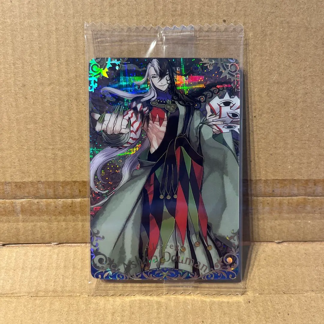 2026年最新】FATE ウエハース 道満の人気アイテム - メルカリ