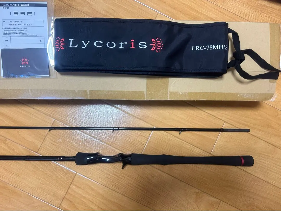 2026年最新】リコリス ロッドの人気アイテム - メルカリ
