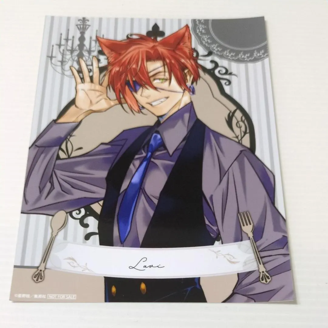 2026年最新】Dグレカフェの人気アイテム - メルカリ