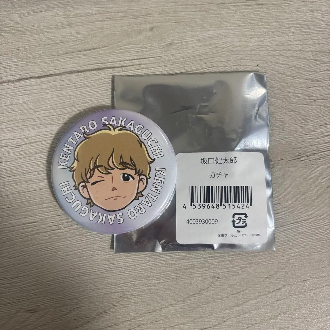 2026年最新】坂口健太郎ファンミーティングの人気アイテム - メルカリ