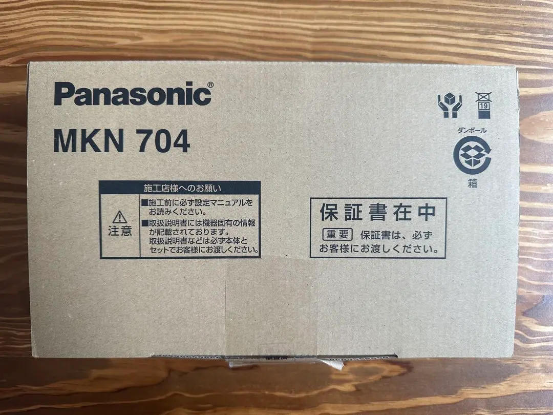 2026年最新】aiseg2 mkn704の人気アイテム - メルカリ