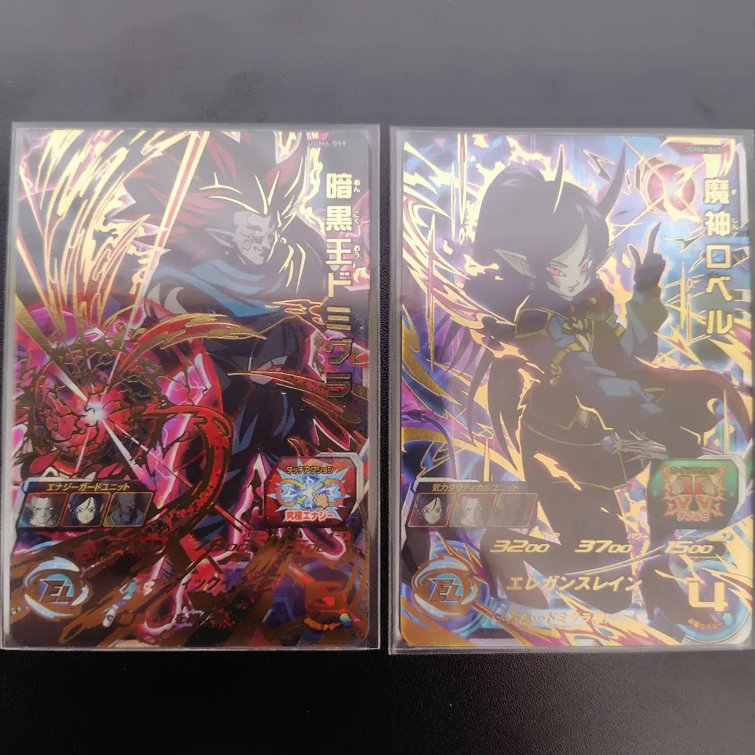 2026年最新】ugm6-060の人気アイテム - メルカリ