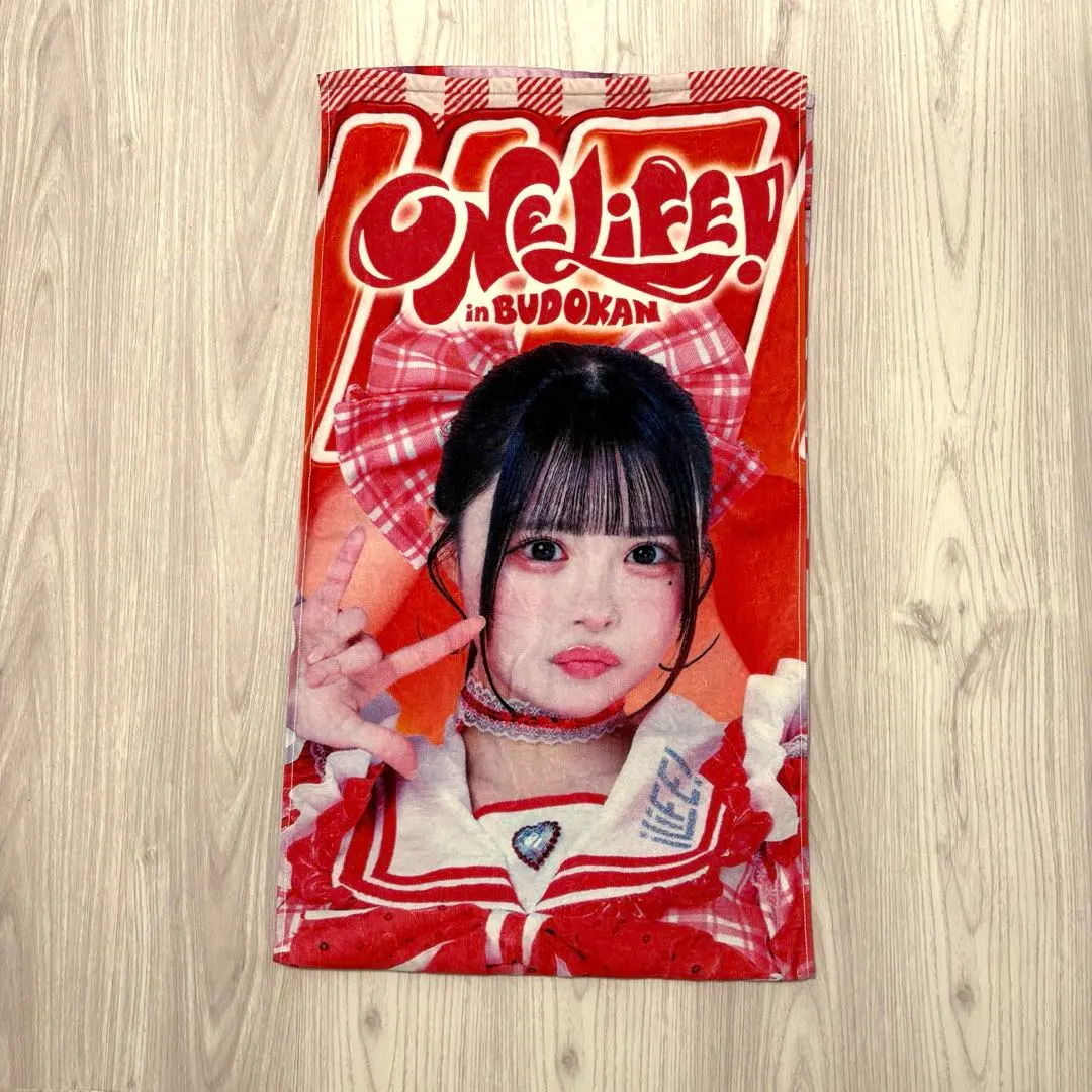 2026年最新】心花りり タオルの人気アイテム - メルカリ