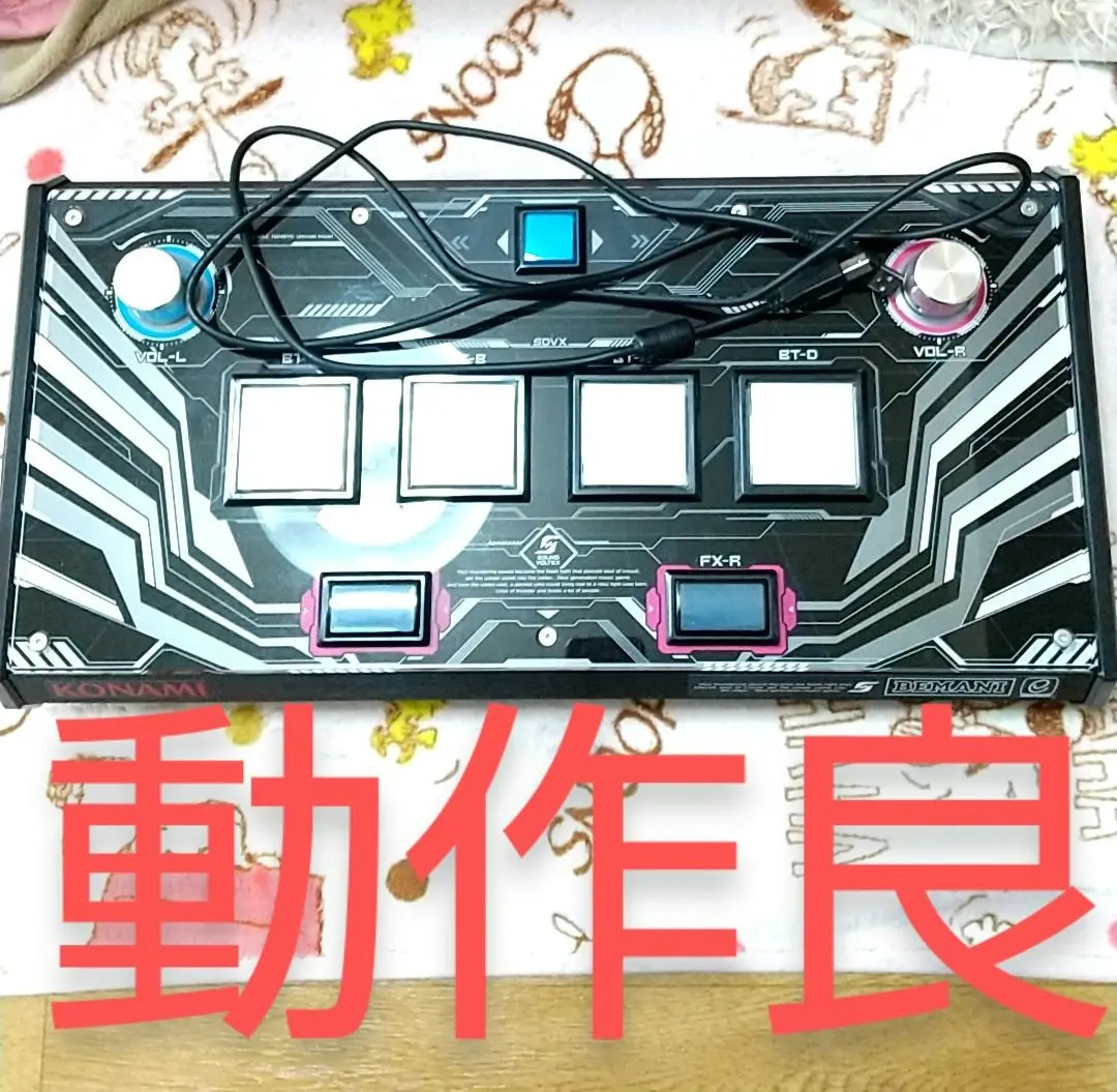 2026年最新】sdvx コントローラーの人気アイテム - メルカリ