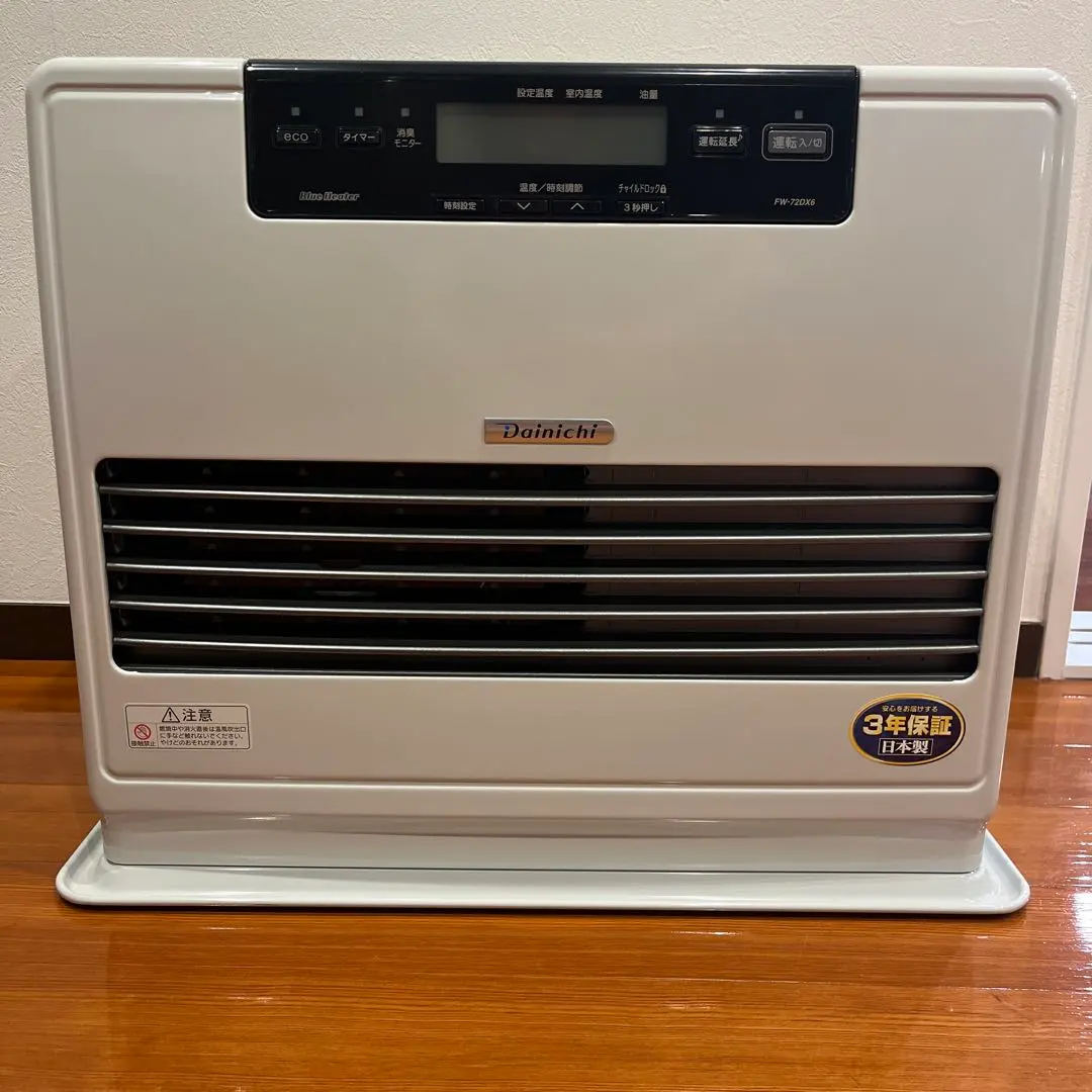 2026年最新】ダイニチ 石油ファンヒーター fw-72dx4の人気アイテム