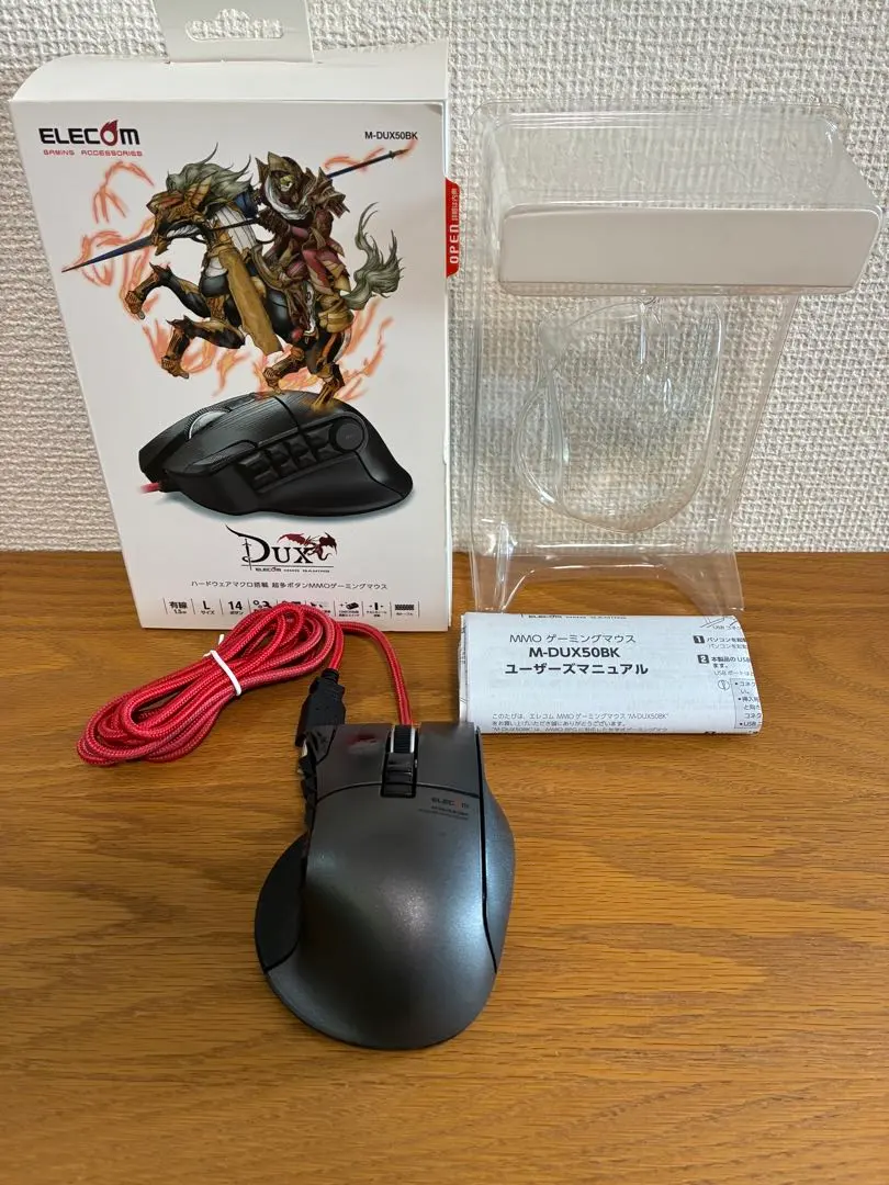 2026年最新】M-DUX50BKの人気アイテム - メルカリ