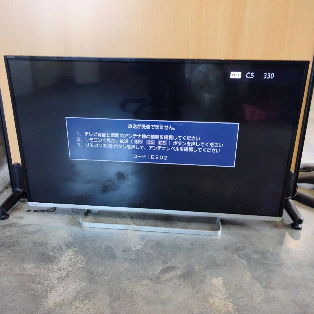 2026年最新】regza 42j8の人気アイテム - メルカリ