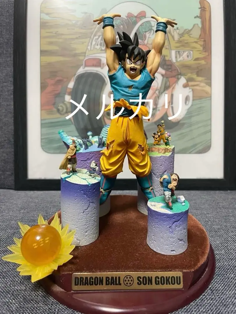 2026年最新】ドラゴンボールセレクション 巻七の人気アイテム - メルカリ