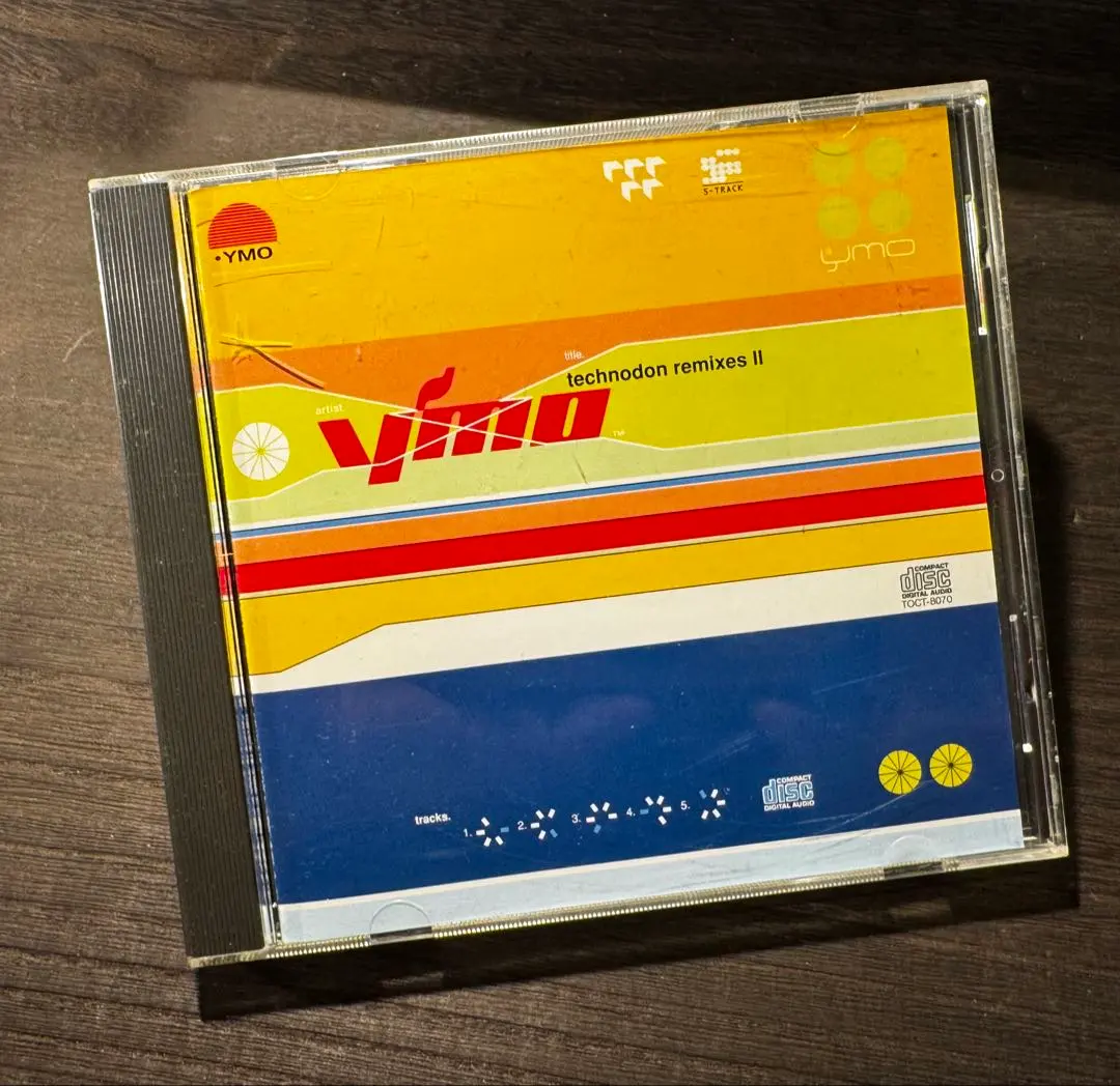 2026年最新】ymo remixesの人気アイテム - メルカリ