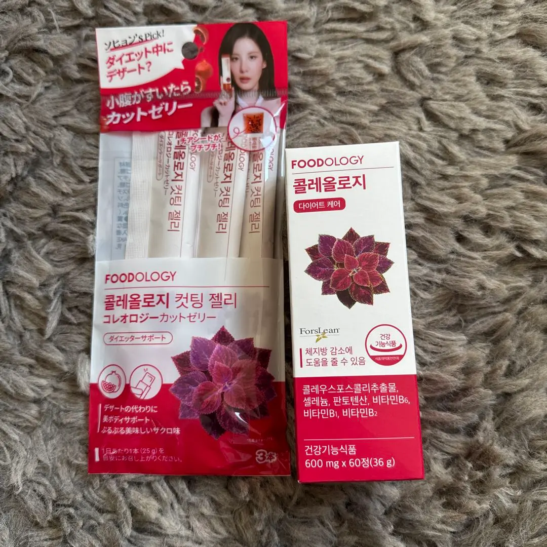 2026年最新】コレオロジー 60錠の人気アイテム - メルカリ