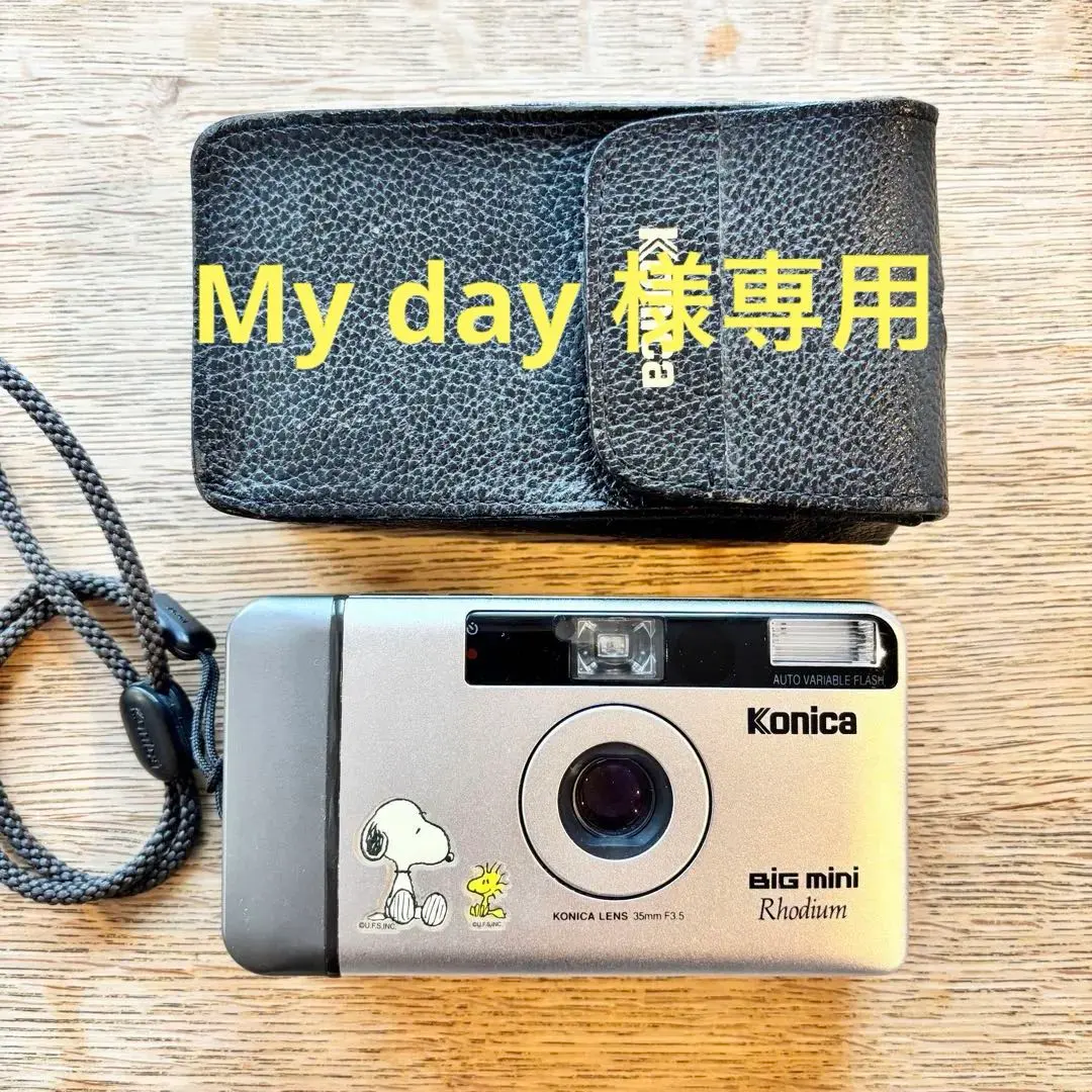 2026年最新】BIG MINI RHODIUMの人気アイテム - メルカリ