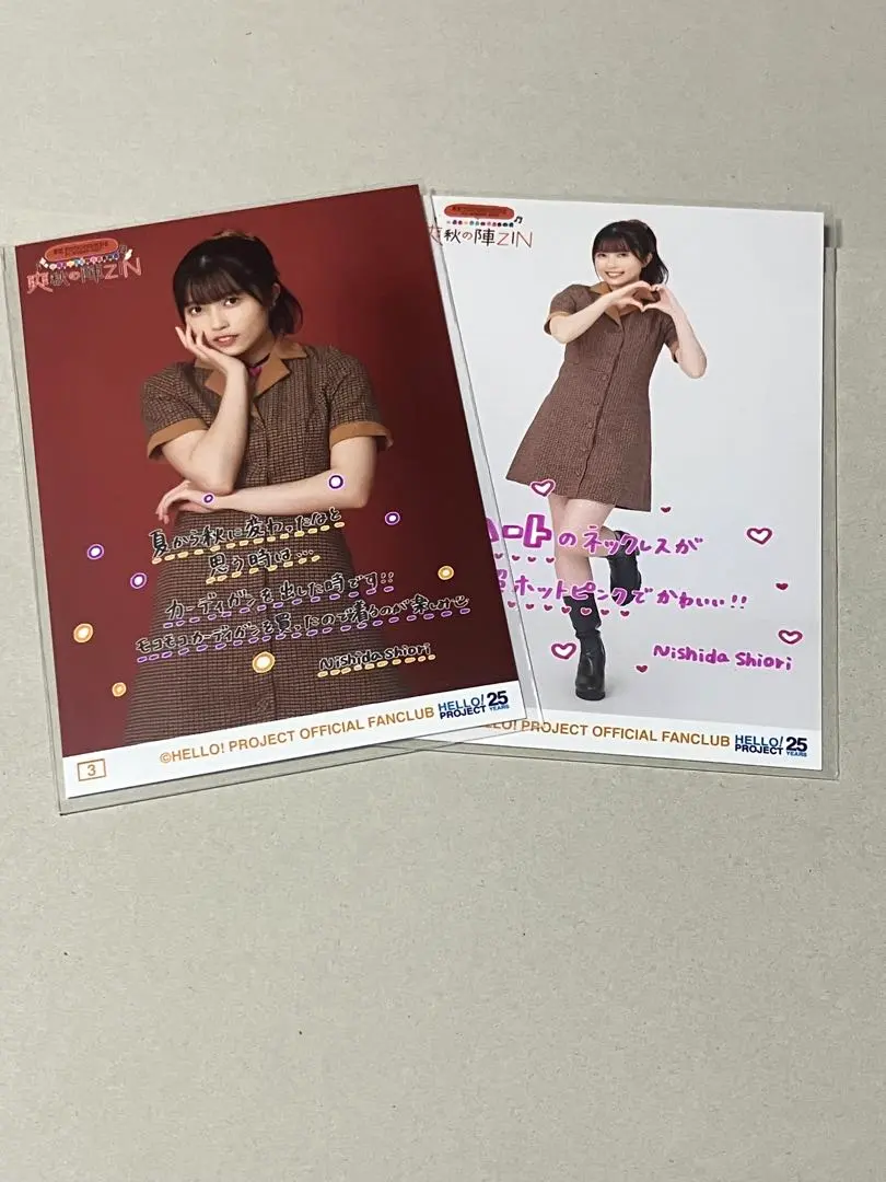 2026年最新】西田汐里 チェキの人気アイテム - メルカリ