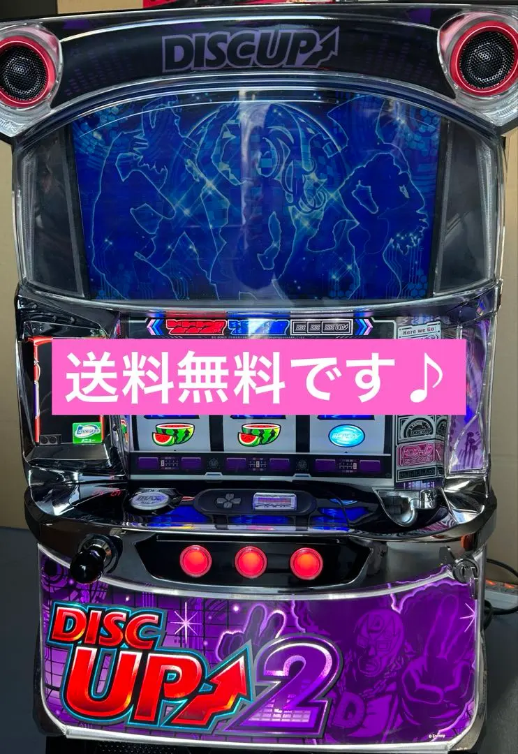 2026年最新】スロット実機ディスクアップの人気アイテム - メルカリ