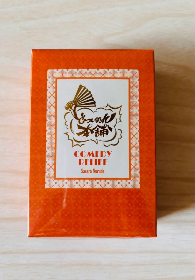 2026年最新】簓 オードトワレの人気アイテム - メルカリ