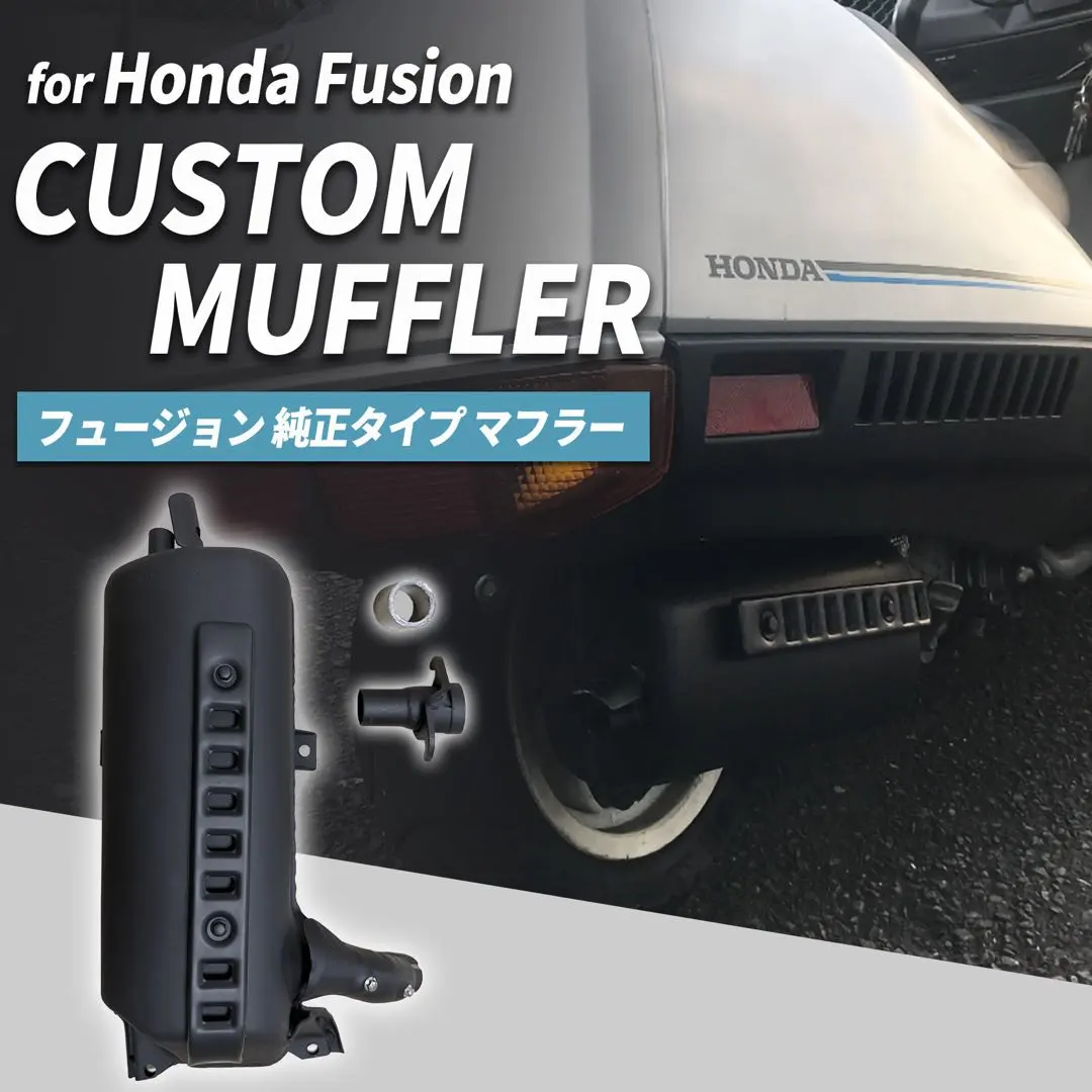 2026年最新】フュージョン 純正マフラーの人気アイテム - メルカリ
