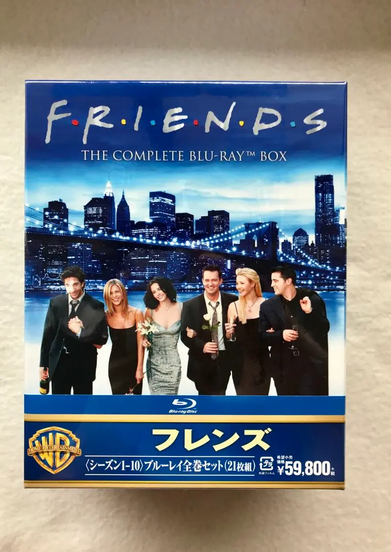 フレンズ シーズン1-10 DVD全巻セット〈60枚組〉 Amazon.co.jp: フレンズ DVD全巻セット(60枚組) : ジェニファー
