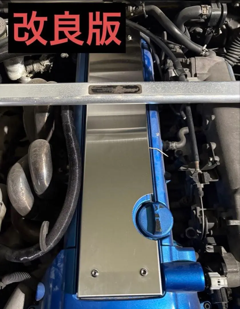 2026年最新】1jz プラグカバーの人気アイテム - メルカリ