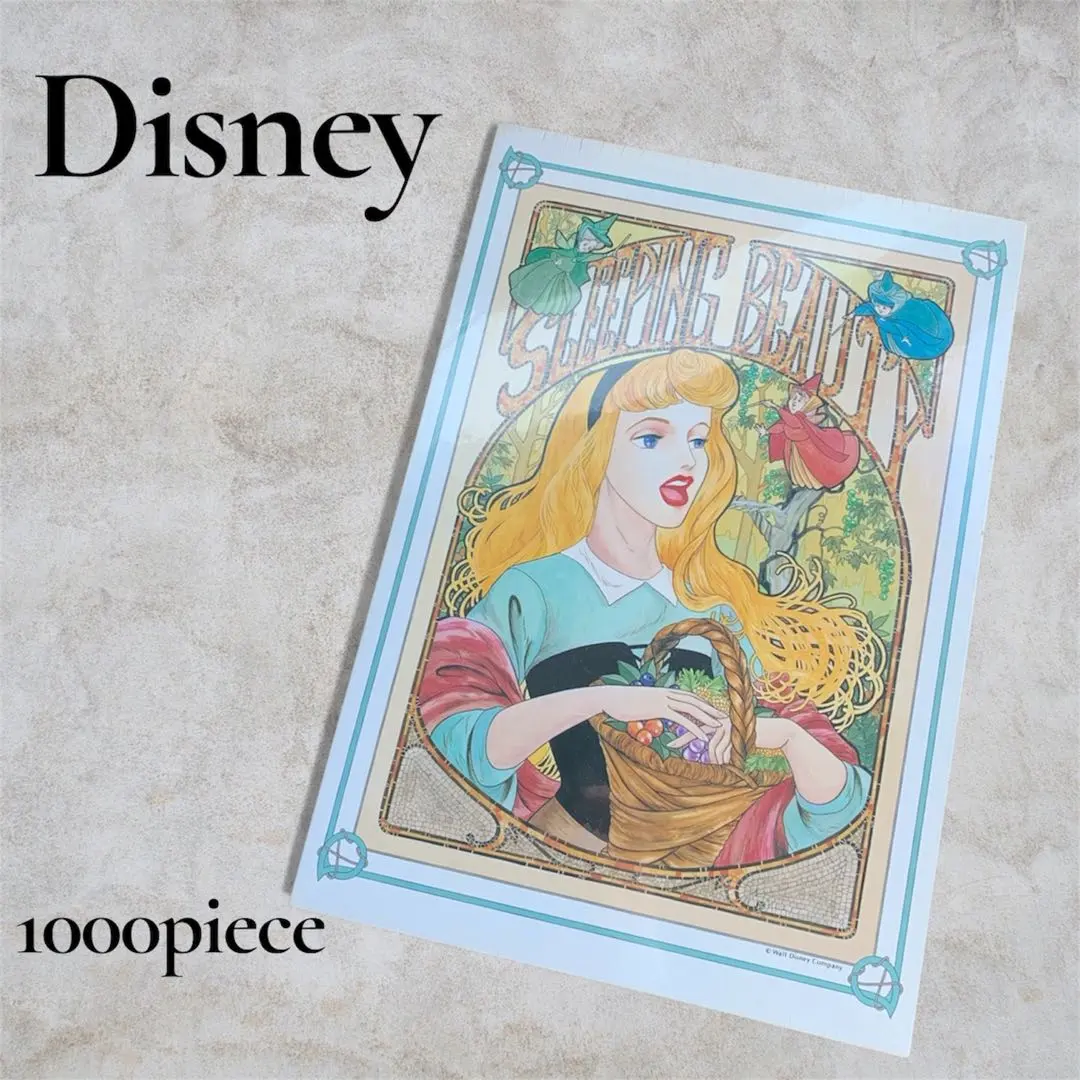 2026年最新】眠れる森の美女 パズルの人気アイテム - メルカリ