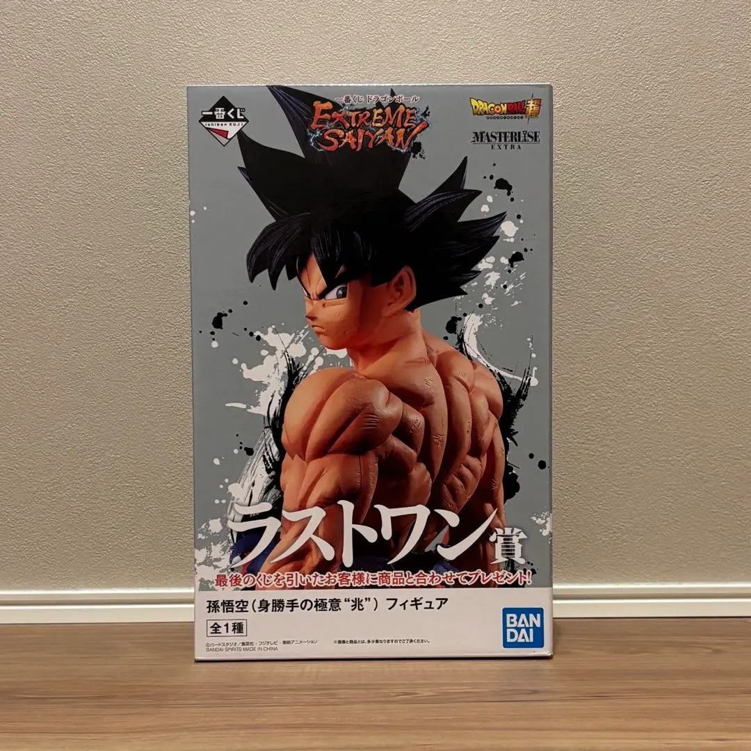 2026年最新】extreme saiyan ラストワンの人気アイテム - メルカリ