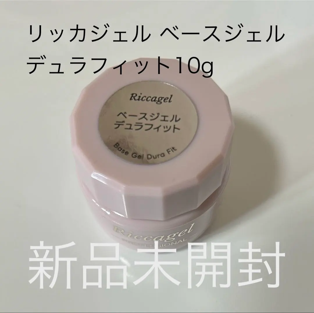 2026年最新】リッカジェル ライトの人気アイテム - メルカリ