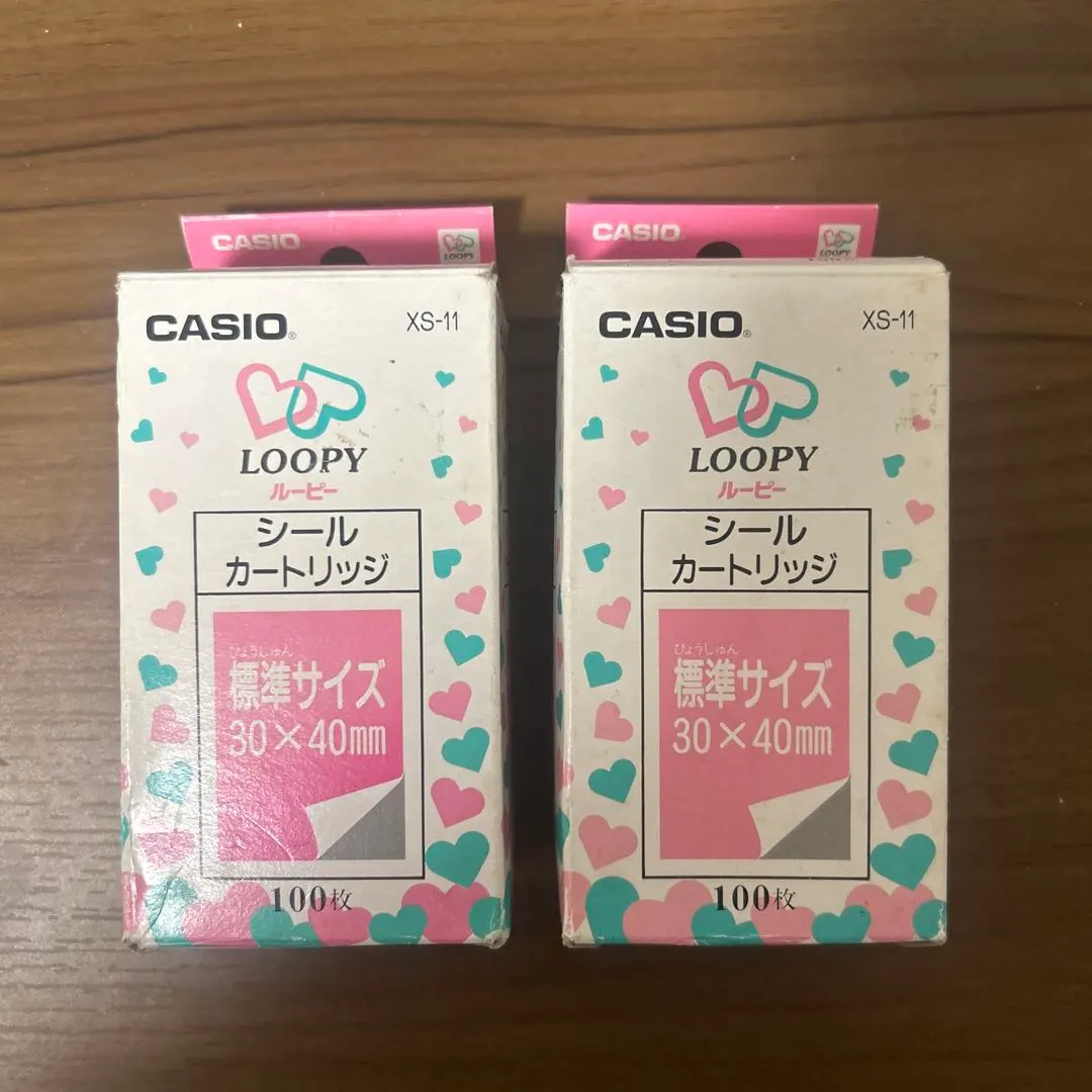 2026年最新】ルーピー CASIOの人気アイテム - メルカリ