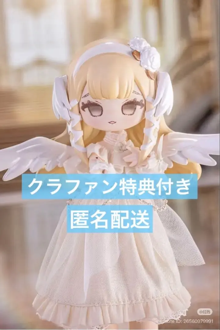 2026年最新】unless 香水の人気アイテム - メルカリ